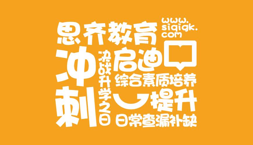 东河区VI设计失去焦点的4个迹象