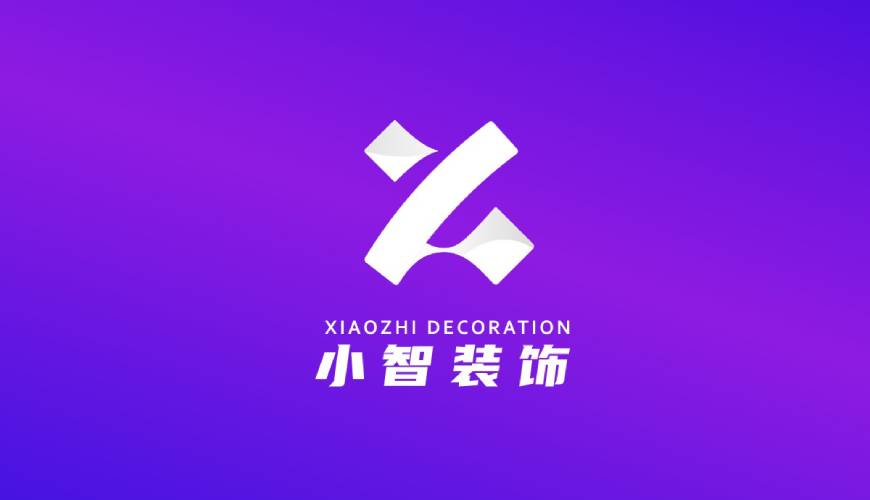 东河区VI设计帮您重塑品牌的好处