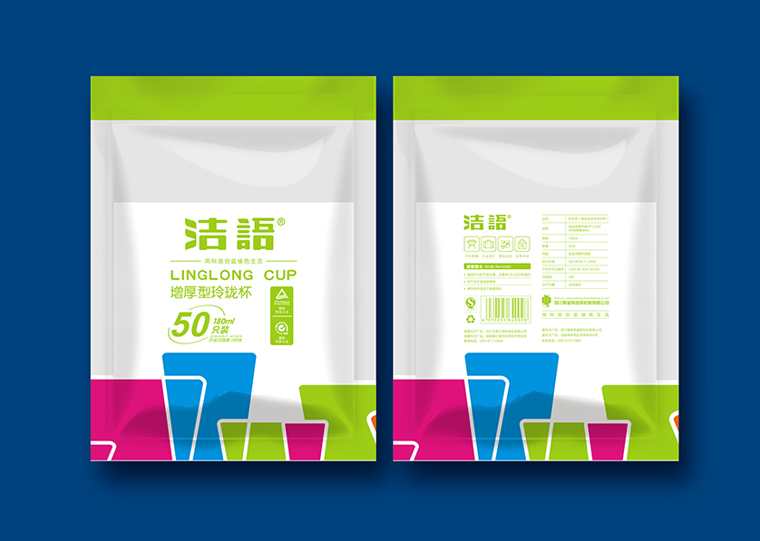 东河区VI设计公司