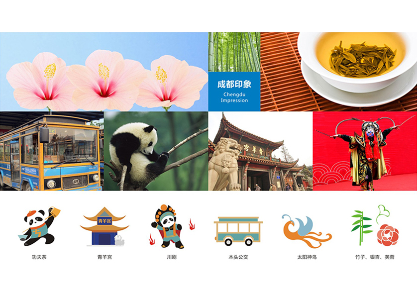 东河区VI设计公司